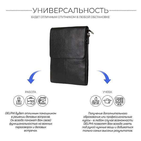 Вертикальная сумка через плечо BRIALDI Delphi (Делфи) relief black BR34388VN Черный Brialdi, Артикул: BR34388VN фото №1