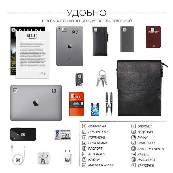 Вертикальная сумка через плечо BRIALDI Delphi (Делфи) relief black BR34388VN Черный Brialdi, Артикул: BR34388VN фото №1