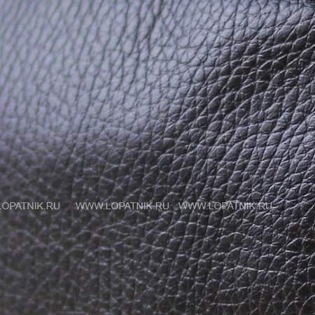 кожаная сумка через плечо brialdi headford (хедфорд) relief brown br34405vb коричневый Brialdi