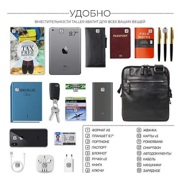 Вертикальная сумка через плечо BRIALDI Taller (Таллер) relief black BR34410TO Черный Brialdi, Артикул: BR34410TO фото №1