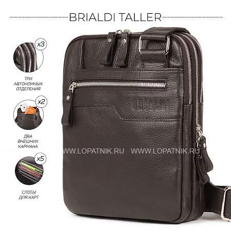 вертикальная сумка через плечо brialdi taller (таллер) relief brown br34411dv коричневый Brialdi