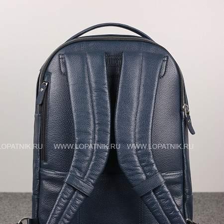 мужской рюкзак с 2 автономными отделениями brialdi pathfinder (следопыт) relief navy br45821gw синий Brialdi