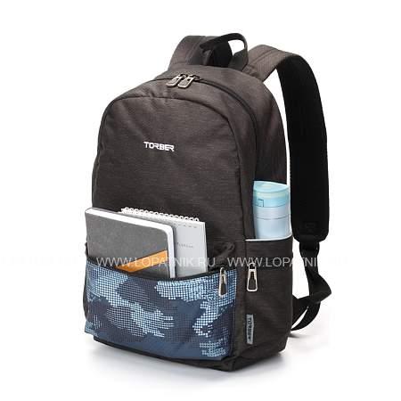 рюкзак torber graffi, серый с карманом синего цвета, полиэстер, 44 x 31 x 18 см t2671-blu Torber
