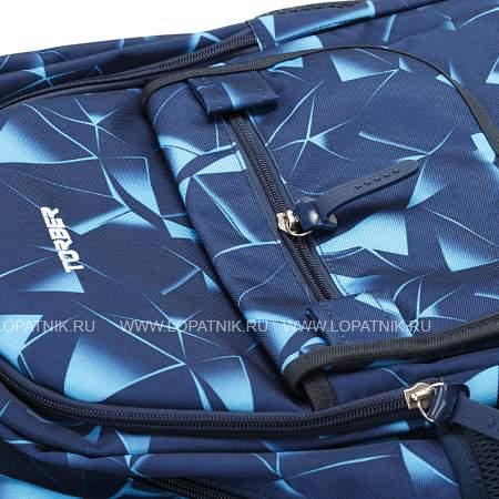рюкзак torber class x, темно-синий с орнаментом, полиэстер, 45 x 30 x 18 см t2743-nav-blu Torber