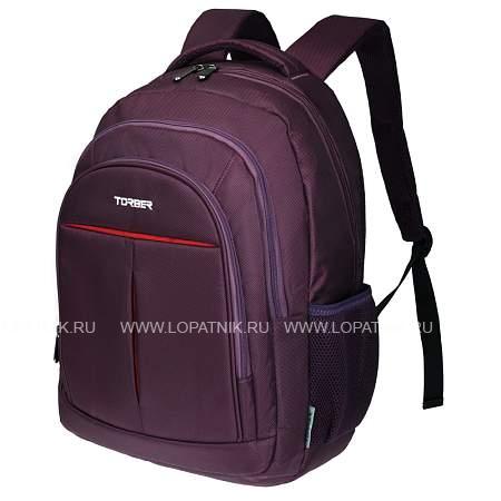 рюкзак torber forgrad с отделением для ноутбука 15", пурпурный, полиэстер, 46 х 32 x 13 см t9502-pur Torber