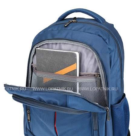 рюкзак torber forgrad с отделением для ноутбука 15", синий, полиэстер, 46 х 32 x 13 см t9502-blu Torber