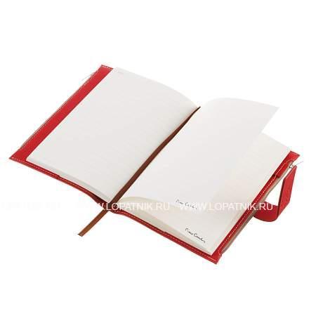 записная книжка pierre cardin в обложке, красная, 21,5 х 15,5, 3,5 см pc190-f04-3 Pierre Cardin