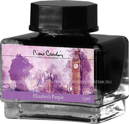 флакон чернил pierre cardin 15мл, серия city fantasy цвет elizabeth purple (лиловый элизабет) pc332-m7 Pierre Cardin