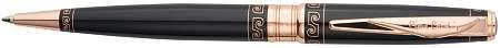 ручка шариковая pierre cardin secret business, цвет - черный с орнаментом. упаковка b pca1062bp Pierre Cardin