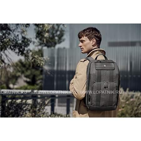 рюкзак victorinox architecture urban 2 deluxe backpack 15”, серый, полиэстер/кожа, 31x23x46 см, 23 л 611954 Victorinox