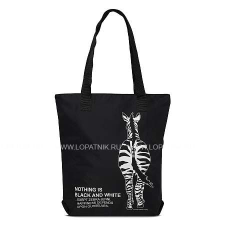 сумка-шоппер antan чёрный antan 1-58 zebra jenni/черный Antan