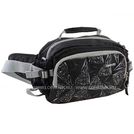 сумка на пояс 6824/black winpard серый WINPARD