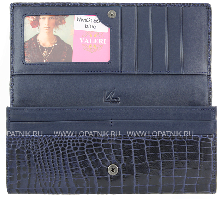 кошелёк 021-562-05/6 valeri синий VALERI