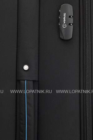 чемодан 8655-28/black winpard чёрный WINPARD
