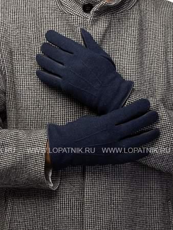 перчатки мужские 100% ш is0160 d.blue is0160 Eleganzza