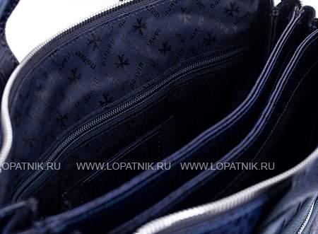портфель-сумка 9772-n.bambino d.blue Vasheron