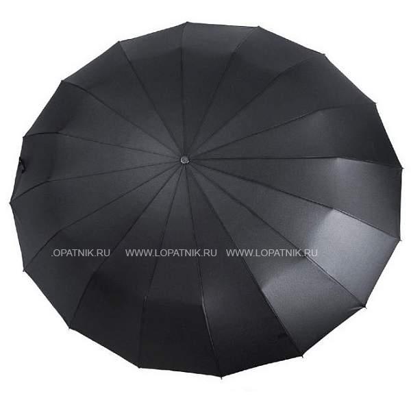 Усиленный зонт полный автомат Три слона, Артикул: M8160 фото №1