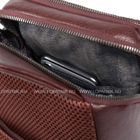 рюкзак с одной лямкой piquadro ca5107b2s/tm мужской кожаный коричневый Piquadro