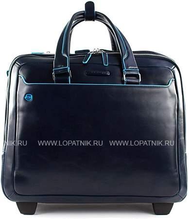 дорожная сумка для ручной клади piquadro bv5014b2/blu2 синяя Piquadro