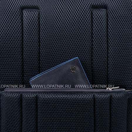 кожаный бизнес рюкзак piquadro ca4532ub00/blgr сине-серый Piquadro