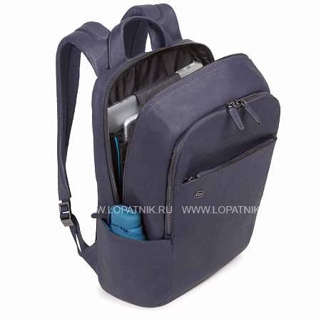 рюкзак piquadro ca3214b3/blu4 кожаный серо-синий Piquadro