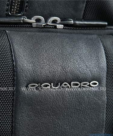рюкзак piquadro ca3214br2/n мужской черный Piquadro