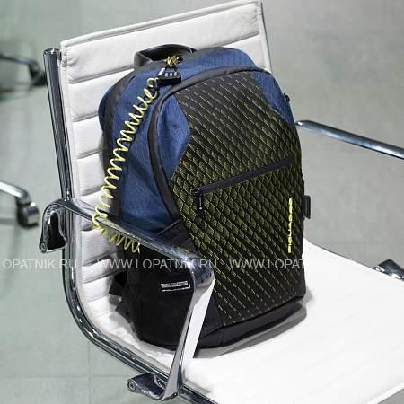 рюкзак мужской с двумя отделениями piquadro ca5151pqy/n черный Piquadro