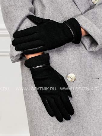 перчатки женские 100% ш is0150 black is0150 Eleganzza