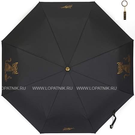 зонт чёрный flioraj 16075 fj Flioraj