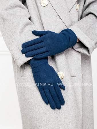 перчатки жен labbra lb-ph-43 d.blue lb-ph-43 Labbra