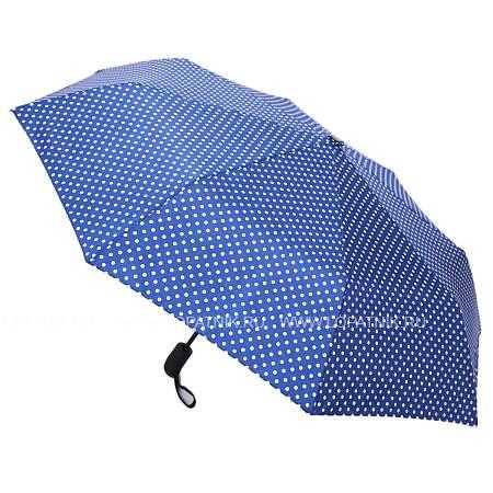 зонт синий zemsa 112210 zm Zemsa