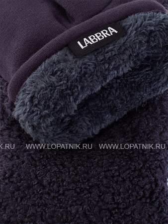 рукавицы жен labbra lb-cp-50 navy lb-cp-50 Labbra