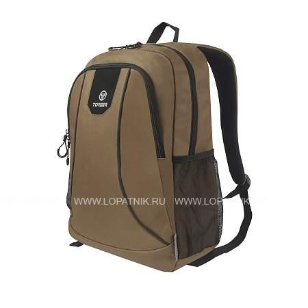 рюкзак torber rockit с отделением для ноутбука 15,6", коричневый, полиэстер 600d, 46 х 30 x 13 t8283-brw Torber