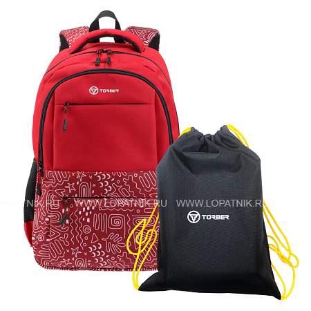 рюкзак torber class x, красный с орнаментом, 45 x 30 x 18 см + мешок для сменной обуви в подарок! t2602-22-red-m Torber