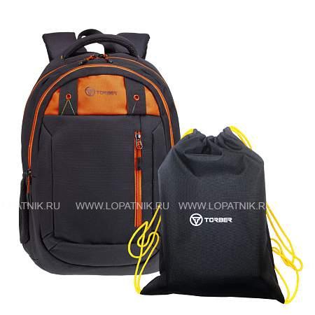 рюкзак torber class x, черный с оранжевой вставкой, 45 x 32 x 16см+мешок для сменной обуви в подарок t5220-22-blk-red-m Torber