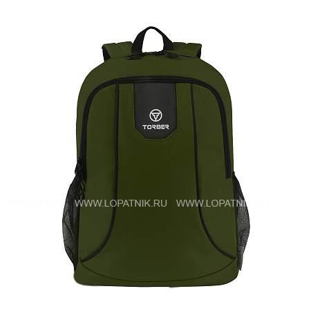 рюкзак torber rockit с отделением для ноутбука 15,6", зеленый, полиэстер 600d, 46 х 30 x 13 см t8283-grn Torber