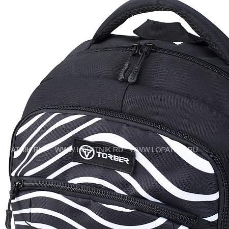 рюкзак torber class x, черно-серый с принтом "зебра", полиэстер 900d, 46 x 32 x 18 см t9355-22-zeb Torber