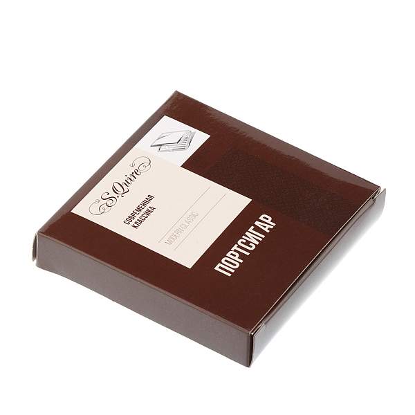 Портсигар S.Quire, нержавеющая сталь, искуственная кожа, серо-бежевый, 9,6х9,3х1,9 см 21-9396BBg-MC S.QUIRE, Артикул: 21-9396BBg-MC фото №1