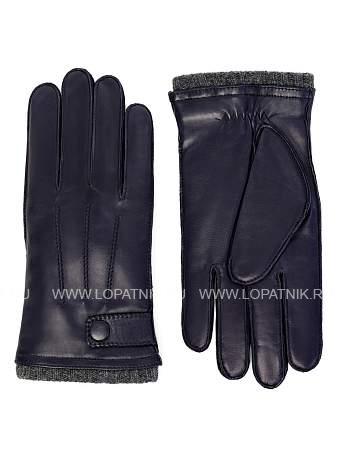 перчатки мужские ш+каш. os01755 d.blue os01755 Eleganzza