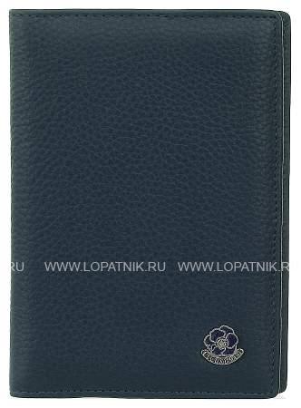 обложка для паспорта f014-050-50 fioramore синий FIORAMORE
