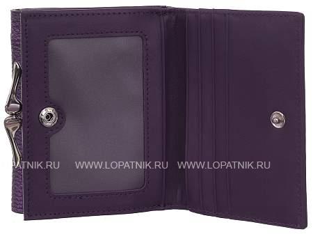 кошелек f005-177-18 fioramore пурпурный FIORAMORE
