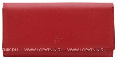 кошелёк f001-204-03 fioramore красный FIORAMORE