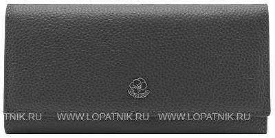 кошелёк f001-050-46 fioramore серый FIORAMORE