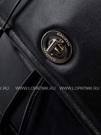 сумка eleganzza z138-0241 black z138-0241 Eleganzza
