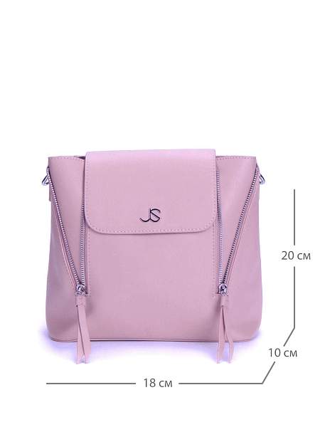 HBG-8990-1-85 таро сумка-рюкзак женская (кожа) Jane's Story Jane's Story, Артикул: HBG-8990-1-85 фото №1