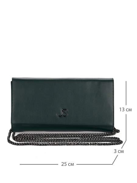 CG-6196-65 зеленый клатч женский (кожа) Jane's Story Jane's Story, Артикул: CG-6196-65 фото №1
