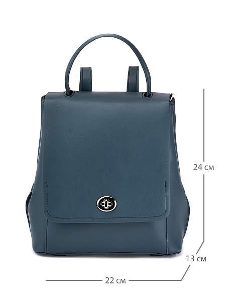 JS-9966-77 серый рюкзак женский (кожа) Jane's Story Jane's Story, Артикул: JS-9966-77 фото №1