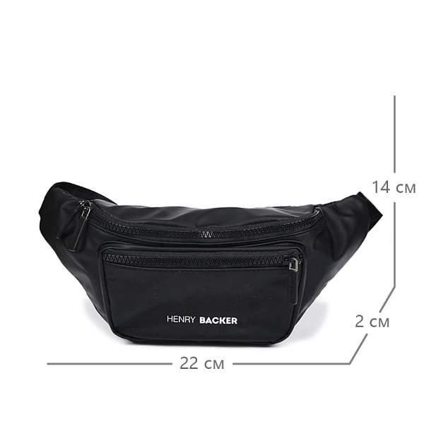 HB1829-04 сумка на поясе Henry Backer Henry Backer, Артикул: HB1829-04 фото №1