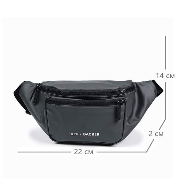 HB1829-65 сумка на поясе Henry Backer Henry Backer, Артикул: HB1829-65 фото №1