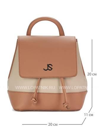 ld-8880-62_09 коричневый рюкзак женский jane's story Jane's Story